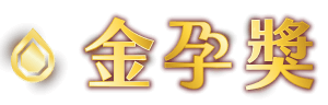 Logo-gold5 (1)